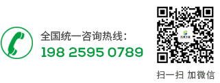 掃一掃
